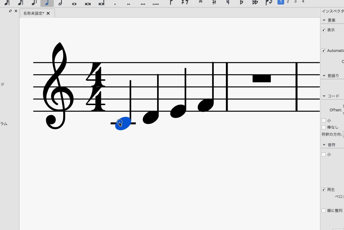 Cjk Characters Are Not Appearing At All Musescore