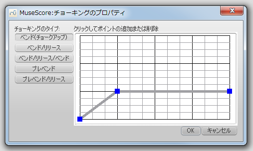 bend_tool_graphic_jp.png