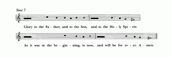 Page-from-The-Plainsong-Psalter.gif
